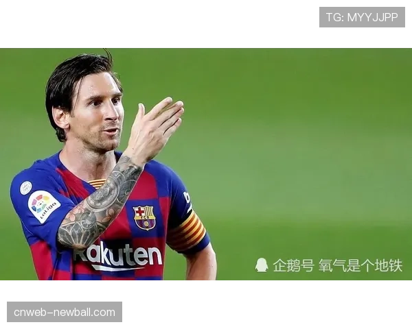 西甲基金会与联合国教科文组织合作，在拉美地区启动“足球促进和平”教育项目